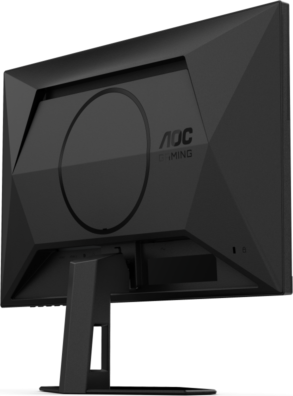 Arrière d'un écran de jeu AOC noir avec logo.