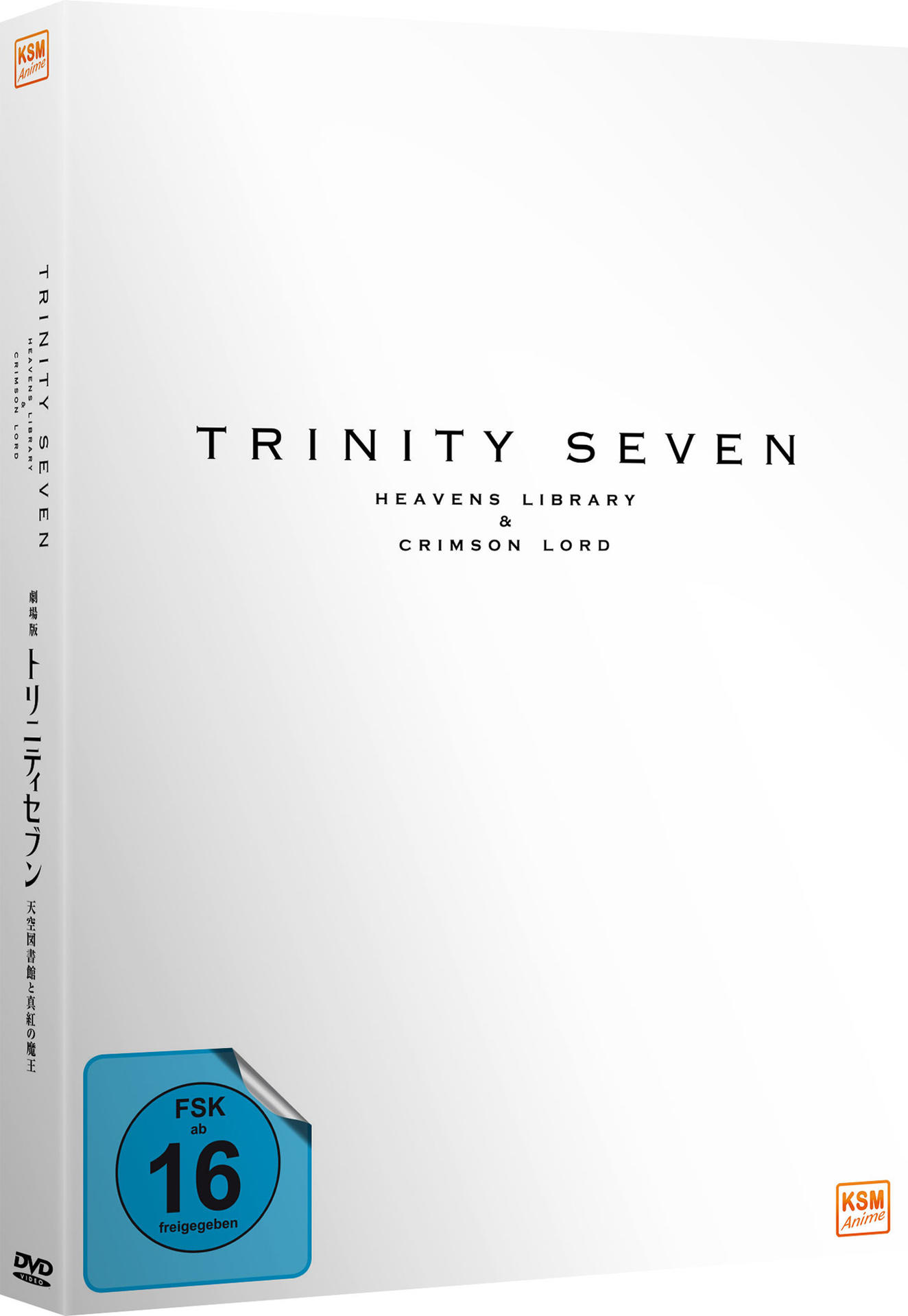 Eine weiße DVD-Box mit dem Titel TRINITY SEVEN und einer Altersfreigabe von 16. Weißer Hintergrund.
