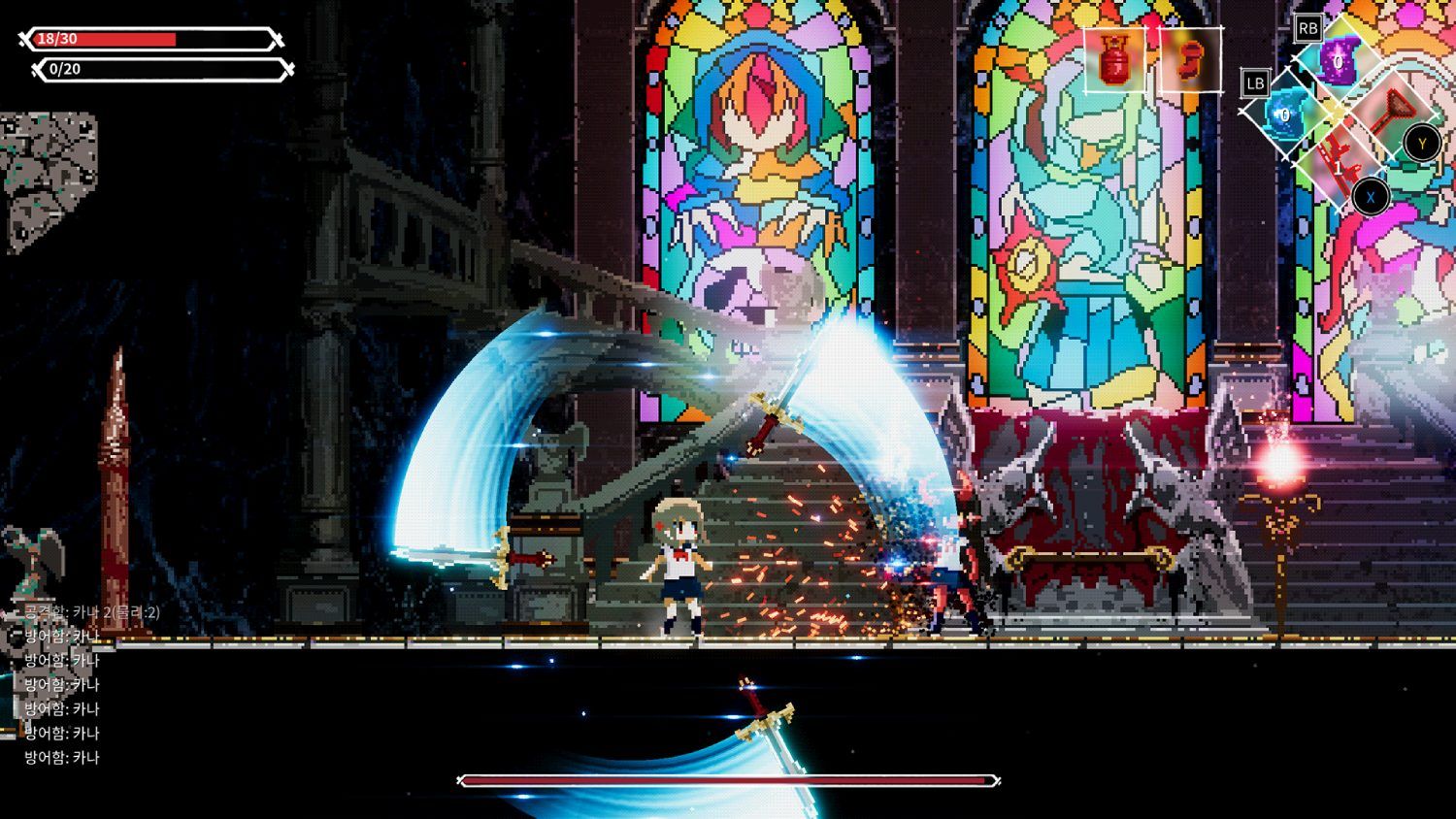 Escena pixelada de juego. Un personaje lucha en una iglesia con vidrieras, usando una espada.