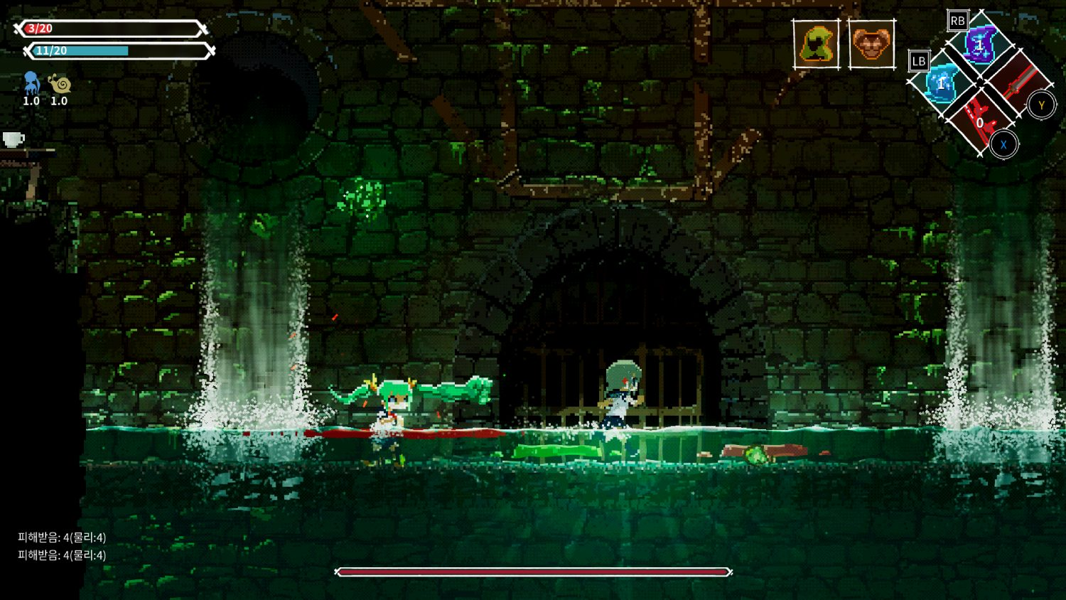 Una escena de juego pixelada con dos personajes en un entorno de mazmorra, agua y piedra.