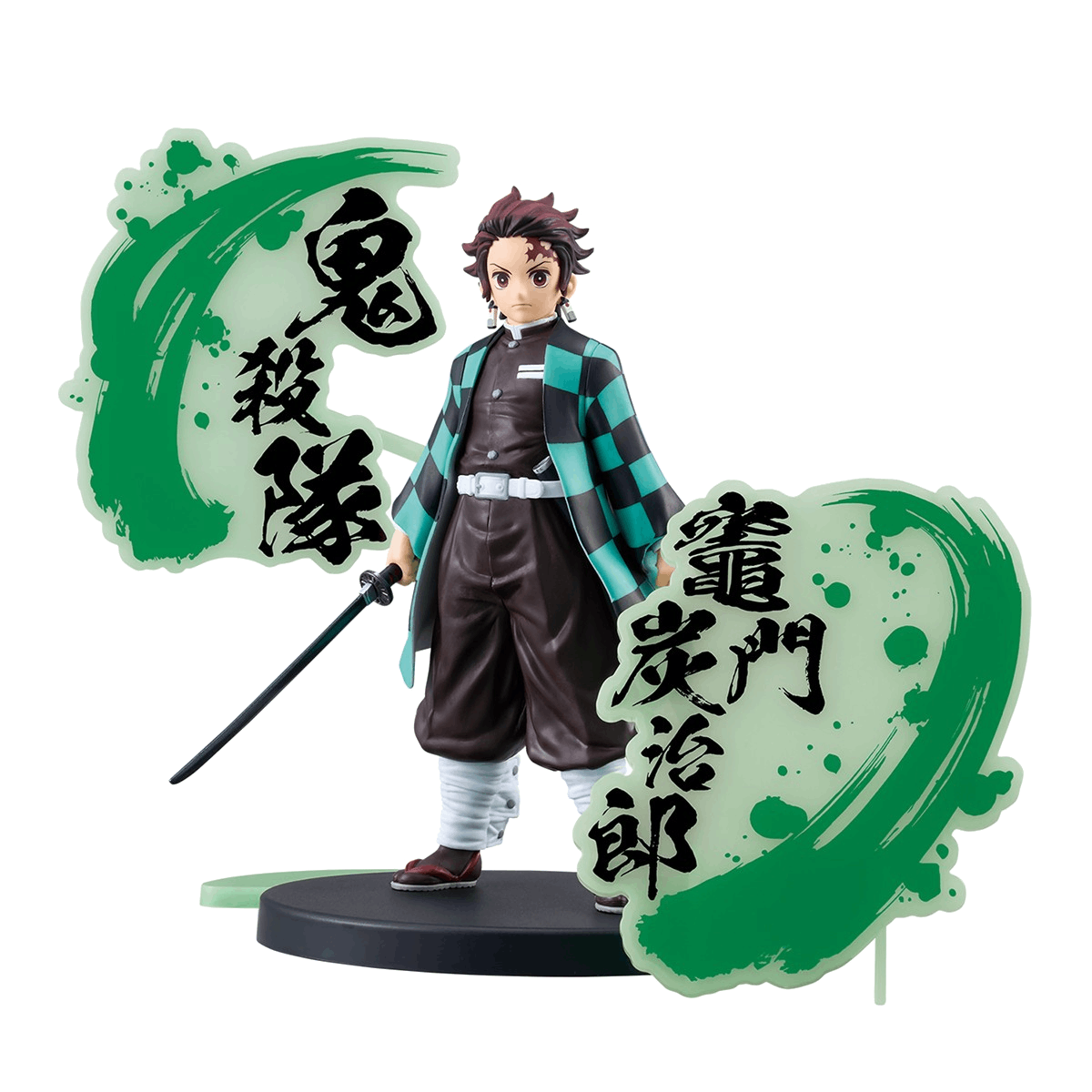 Figura - Sherwood Demon Slayer: Tanjiro Kamado,  15 cm, PVC