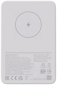 Fehér Xiaomi mágneses power bank villám szimbólummal. A szöveg és a specifikációk hátulra vannak nyomtatva.