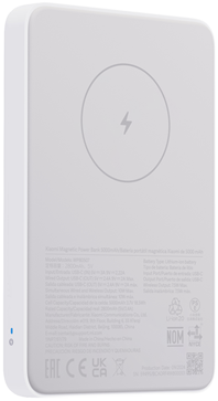 Fehér power bank töltési szimbólummal. Szöveg alul.