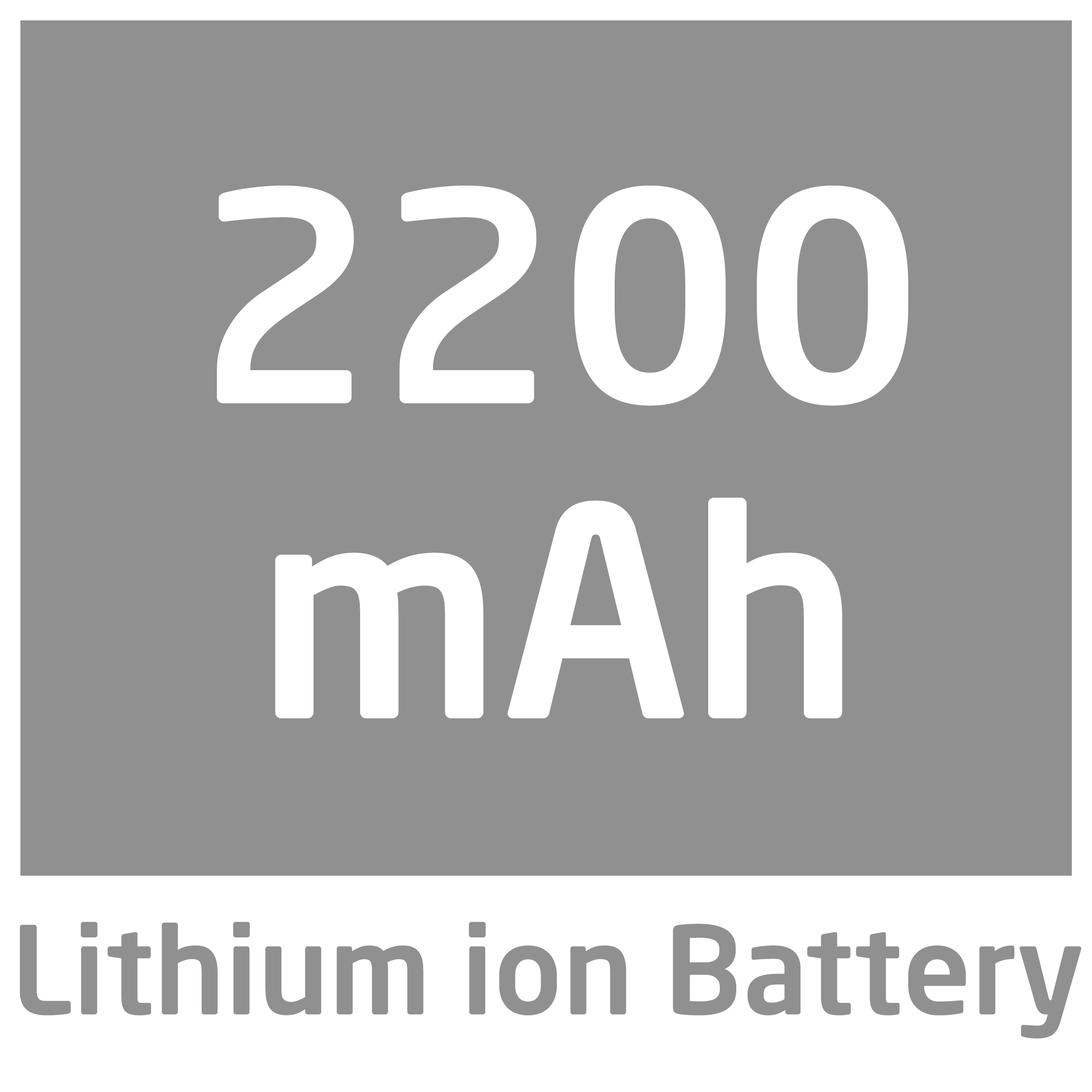 Grauer Hintergrund mit weißem Text: 2200 mAh Lithium-Ionen-Batterie.