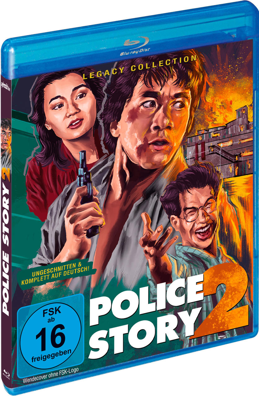 Filmcover: Jackie Chan mit zwei Personen, die eine Pistole halten. Text: Police Story 2.