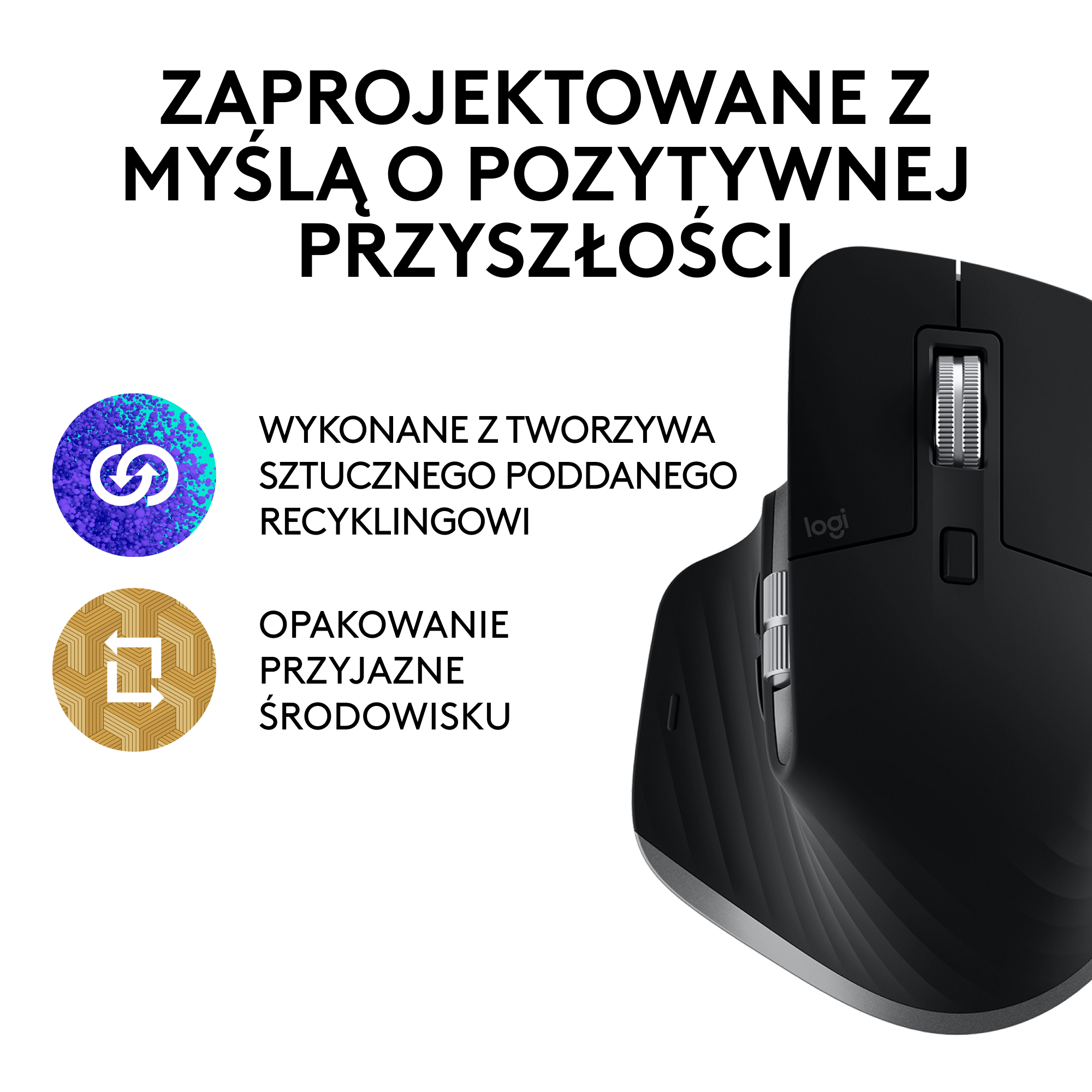 Czarny obiektyw z zielonym i żółtym tłem.