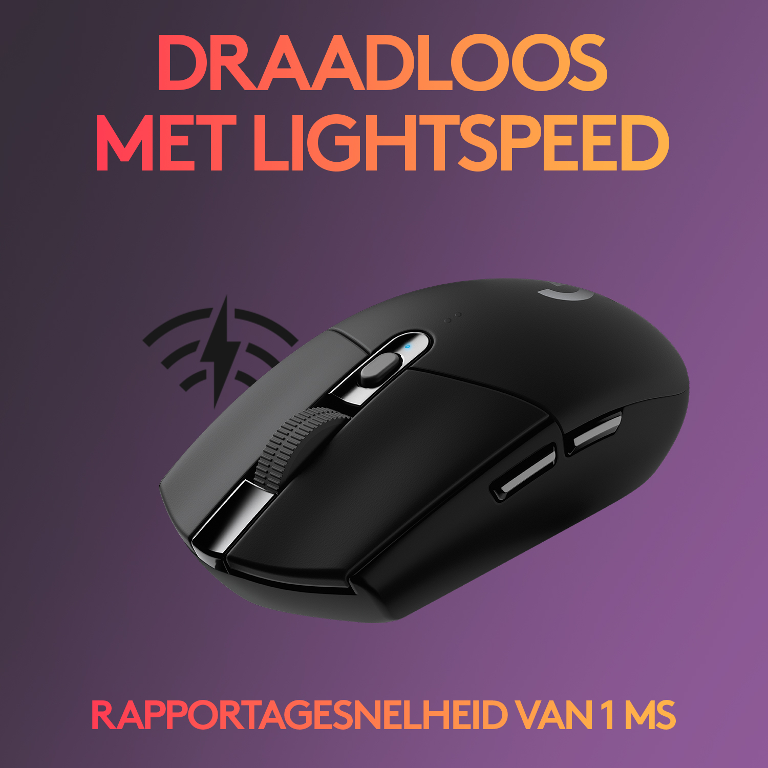Black wireless mouse, angled, with a glowing light, gradient background.
