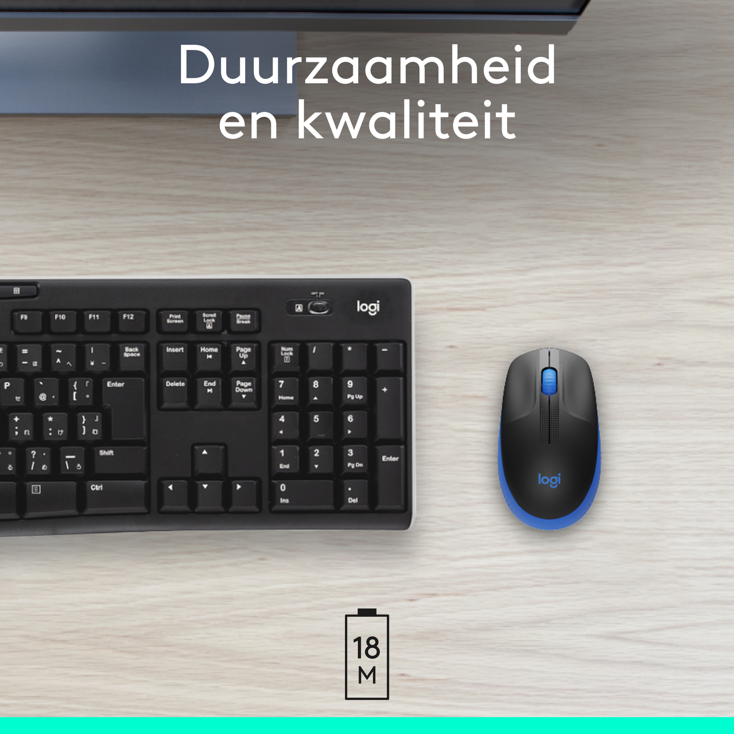 A black keyboard and blue-accented mouse on a wood grain desk, with text above.