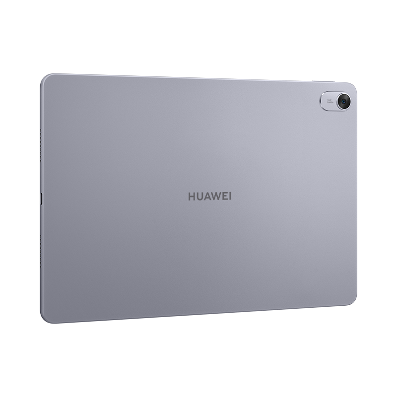 Gri tablet, arka görünüm, HUAWEI logosu görünür.