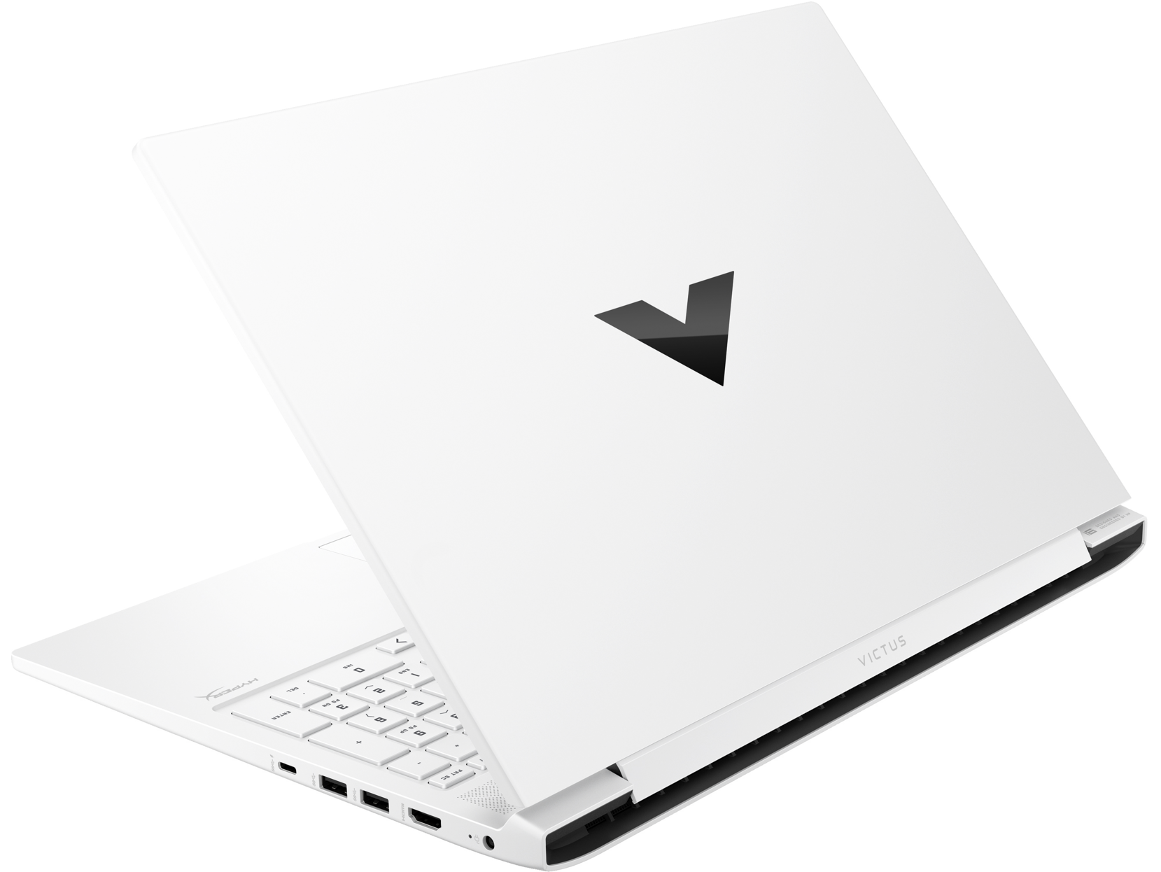 Biały laptop, widok z tyłu. Czarne logo i zawias.