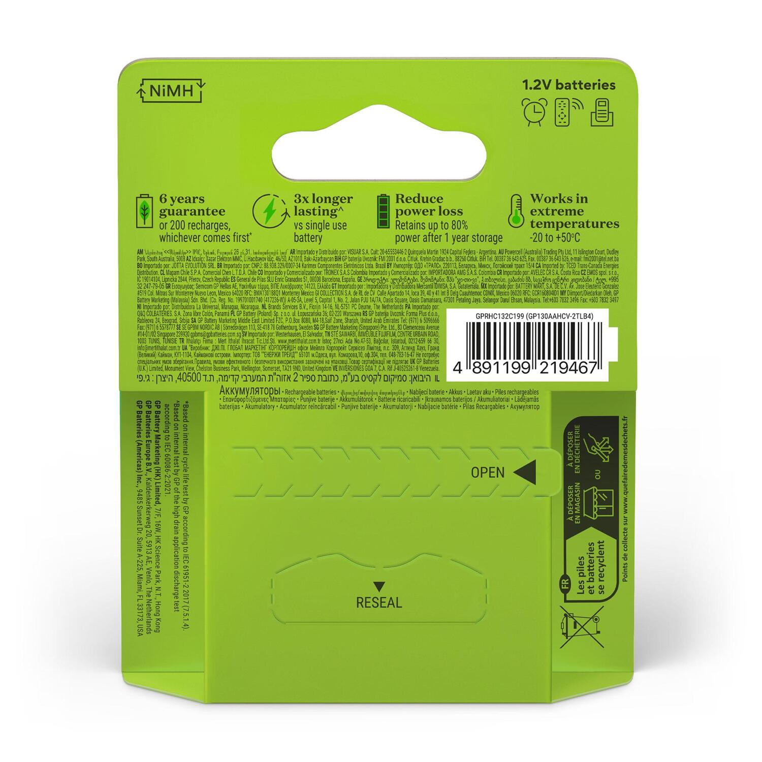 Emballage de batterie avec texte, dont "1.2V batteries" et divers avertissements et spécifications.