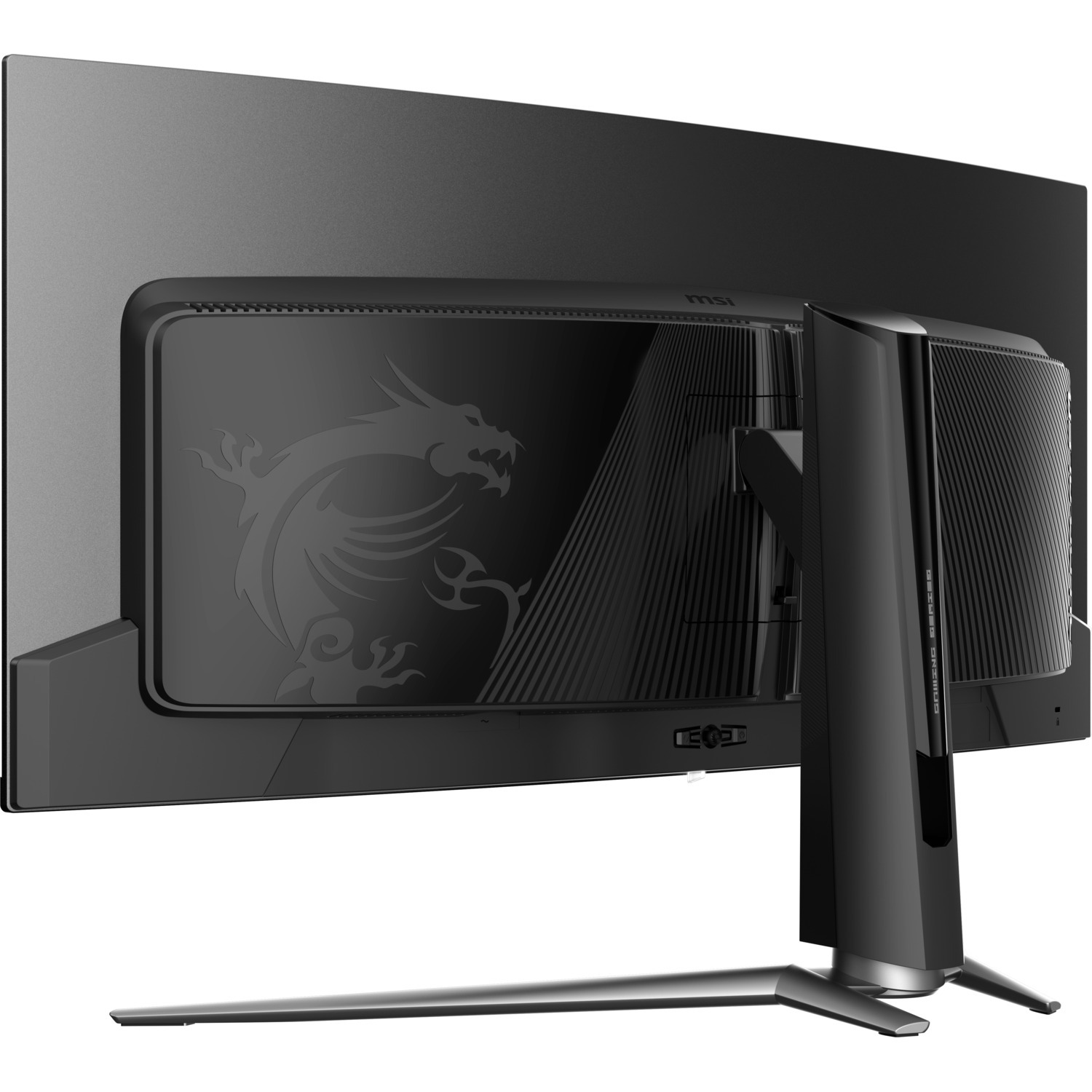 Vue arrière d'un écran de jeu MSI noir, montrant un logo de dragon et la marque.