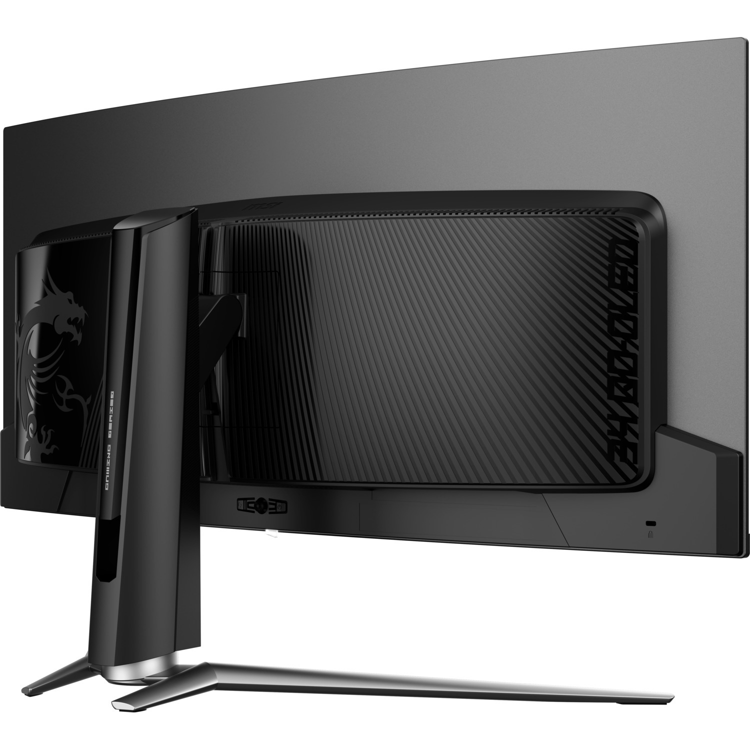 Vue latérale d'un écran de jeu MSI noir, montrant le logo du dragon et la marque au dos.