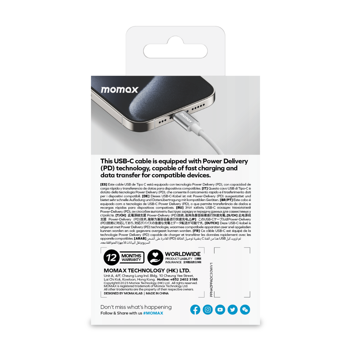 Beyaz bir USB-C kablo kutusu, metin şöyle diyor: Bu USB-C kablosu, Güç Dağıtımı (PD) teknolojisi ile donatılmıştır.