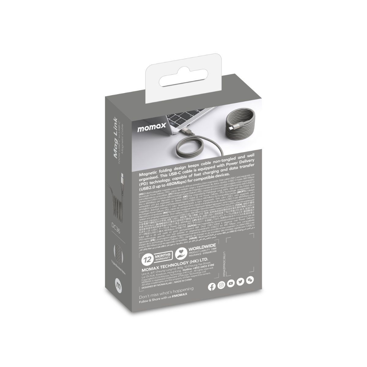 USB-C kablosu kutusu. Kutudaki metin. Sağda bir USB-C kablosu var.