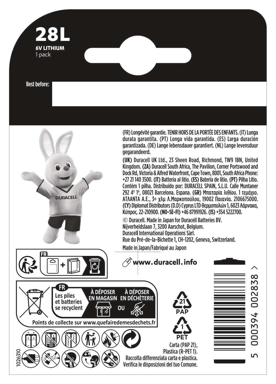 Duracell-Batterieverpackung mit Text und einem Hasenlogo. Recycling-Symbole sind enthalten.