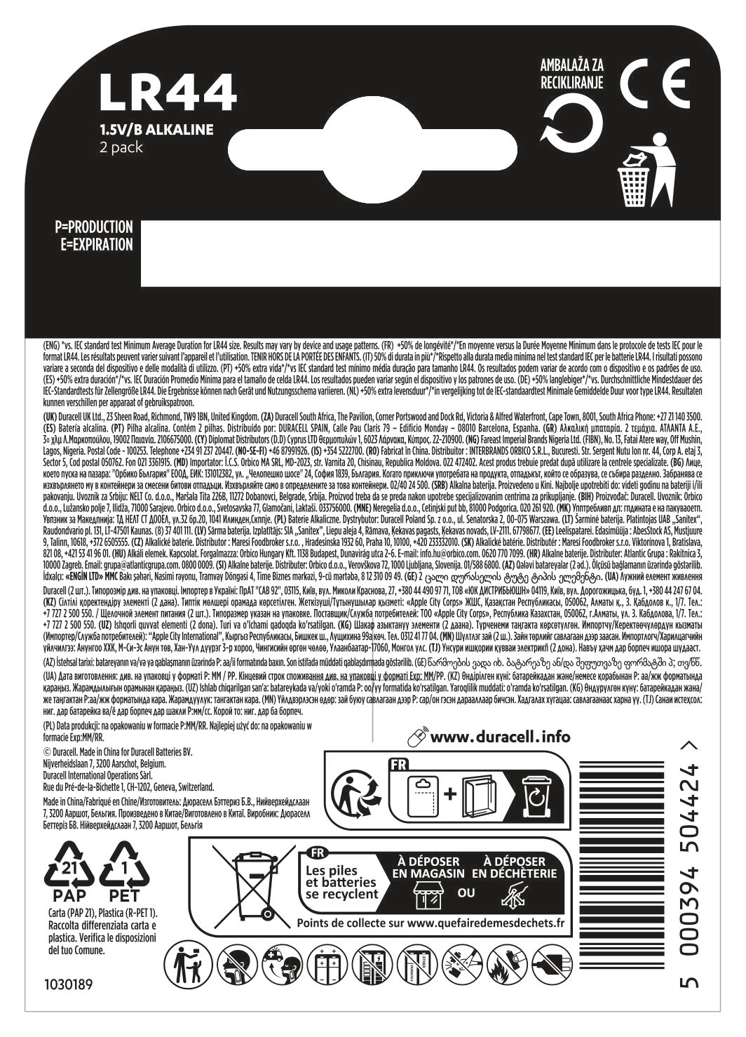 Weiß-blaues Batteriepack mit Text und Recycling-Symbolen auf der Rückseite.