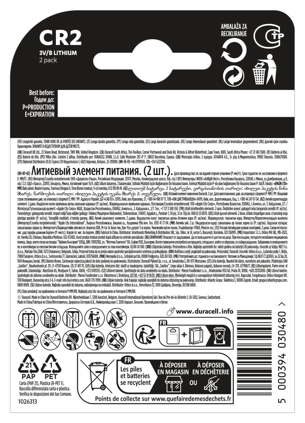 Eine Batteriepackung für CR2 3V Lithium-Batterien mit Text, Symbolen und Recycling-Informationen.