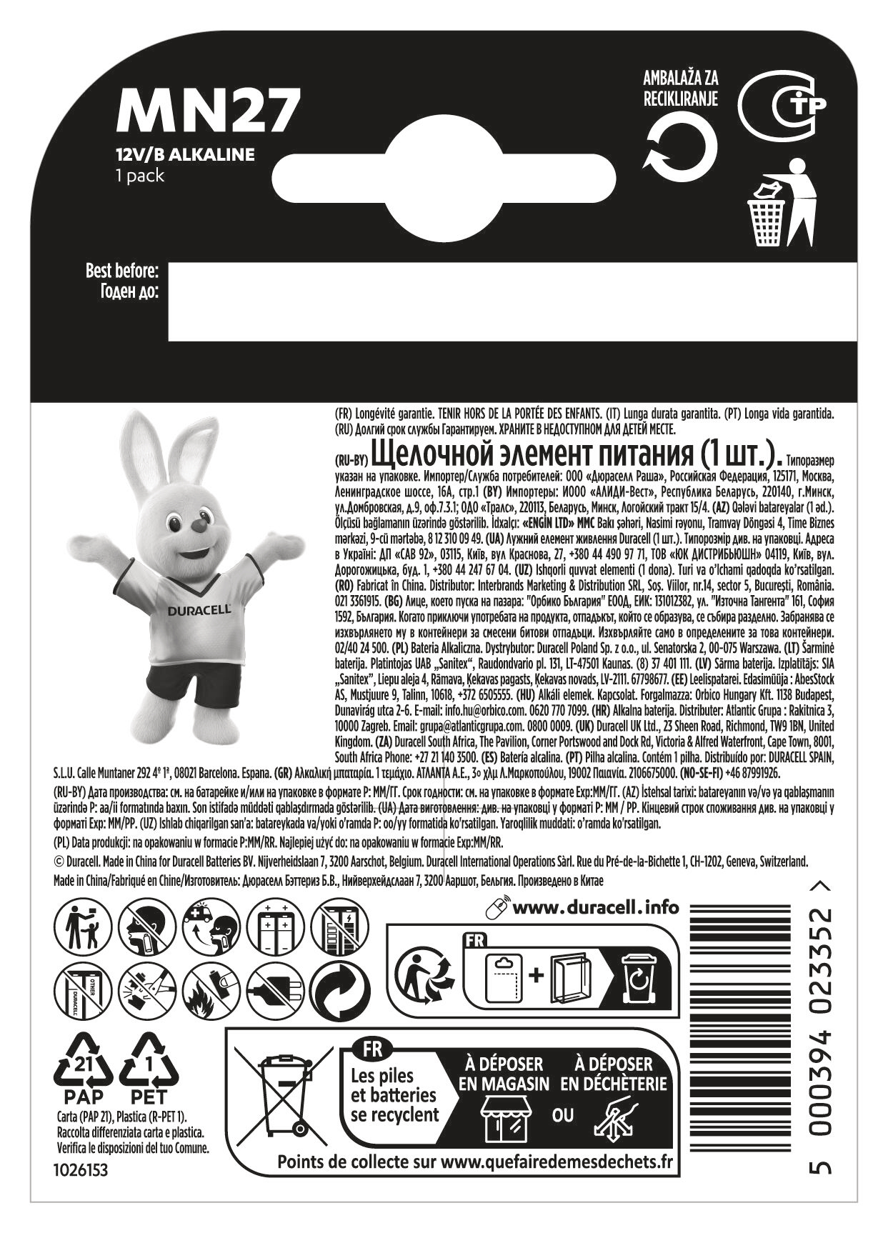 Rückseite der Duracell-Batterieverpackung mit Text, einem Hasen und Recycling-Symbolen.