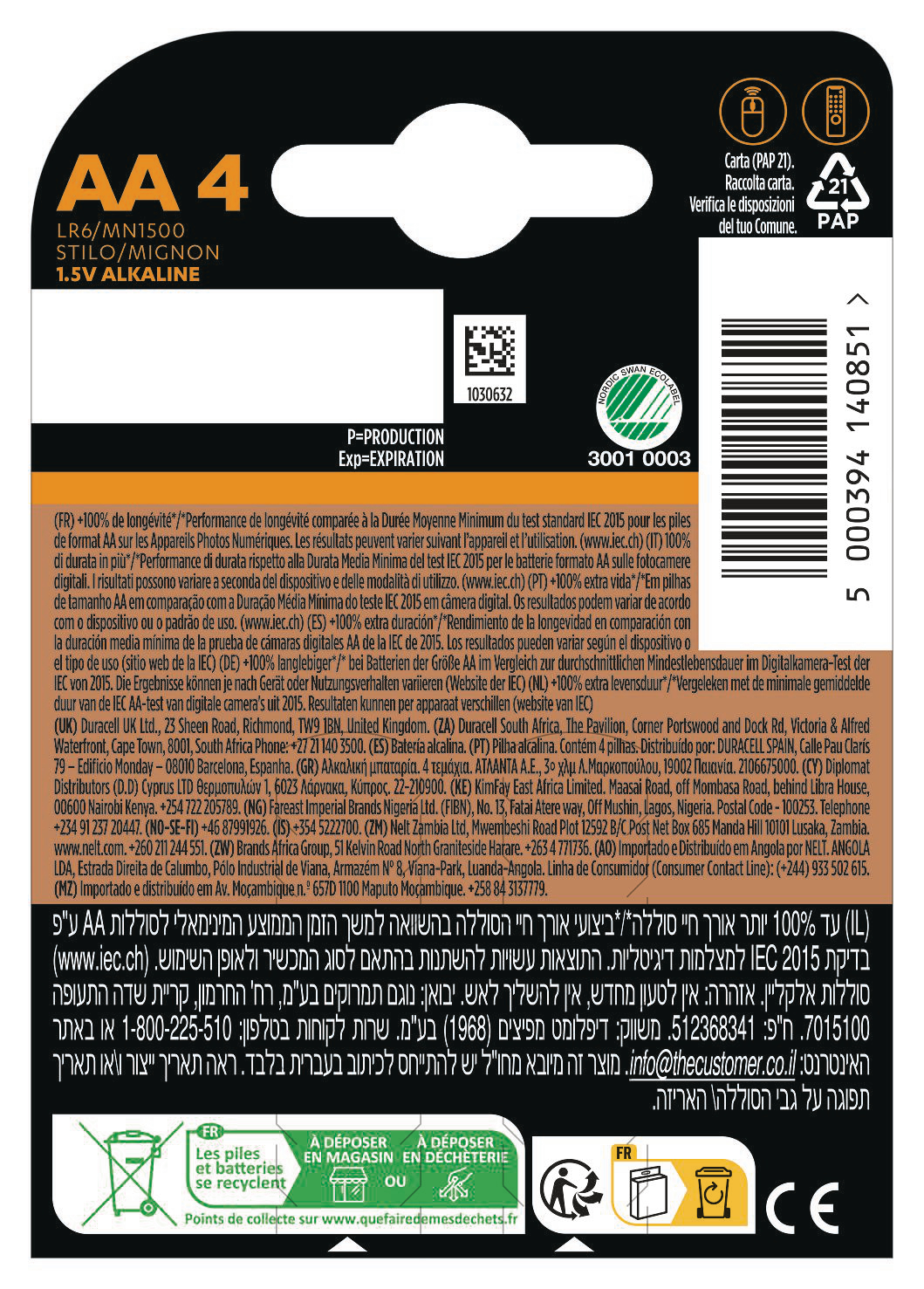 Zwei AA-Batterien, verpackt, mit Details und Recycling-Symbolen.
