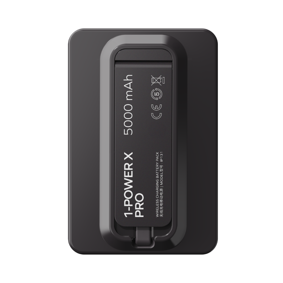 Metinli siyah bir kablosuz şarj pil takımı: 1-POWER X PRO 5000 mAh.
