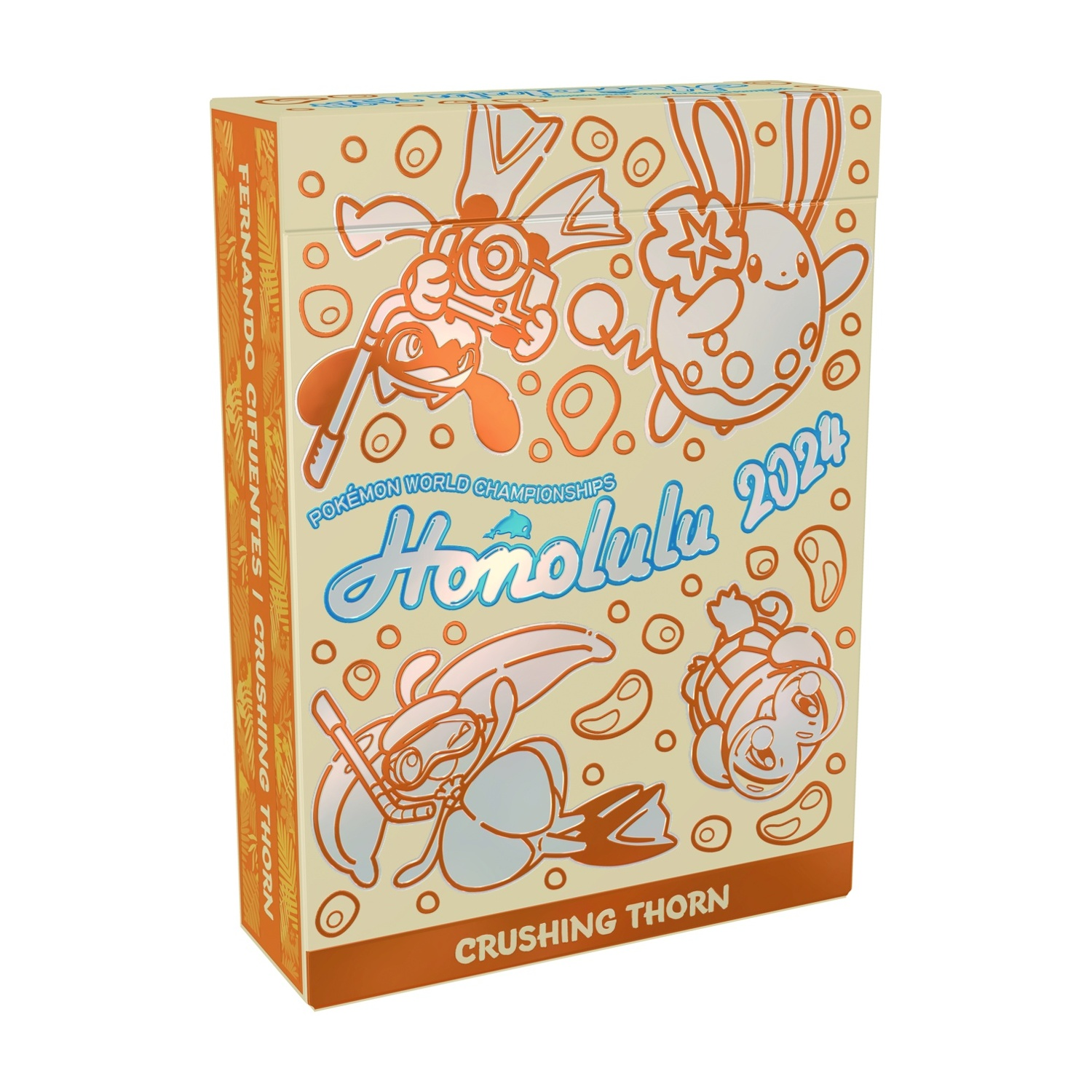 Scatola di carte Pokemon World Championships 2024 con immagini di cartoni animati, su sfondo bianco.