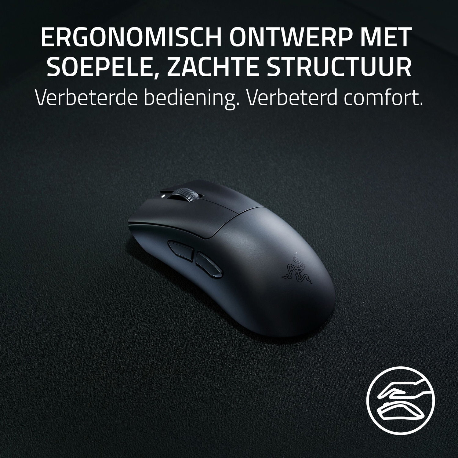 Zwarte computermuis op zwart oppervlak. Tekst: Ergonomisch ontwerp.