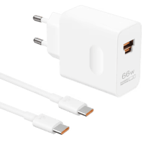 HUAWEI HUAWEI Superpower 66W Şarj Cihazı Beyaz