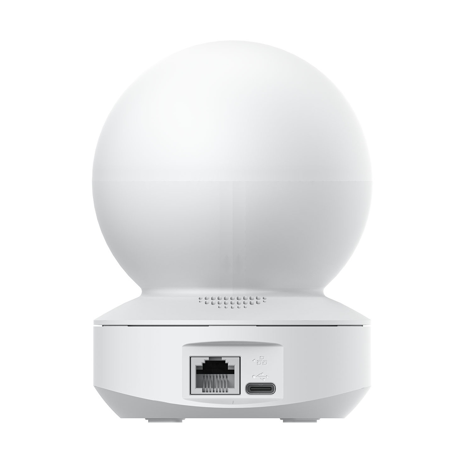 Telecamera di sicurezza bianca, vista posteriore. Mostra porte e base.