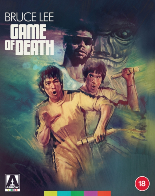 Movie poster of Bruce Lee in 'Game of Death'. Bruce Lee is shown with two other men.