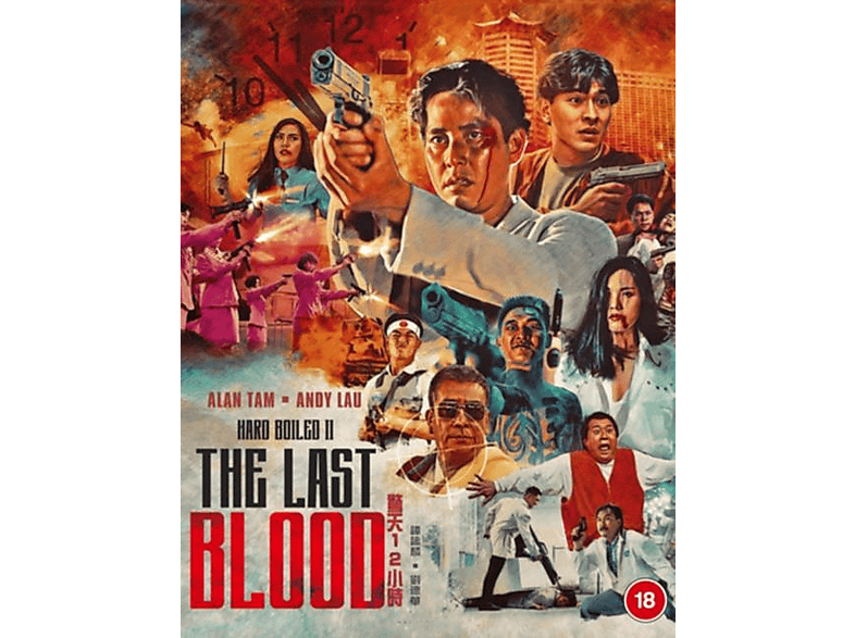 Vsn Import Hard Boiled 2: The Last Blood - Blu-ray