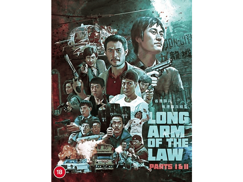 Vsn Import The Long Arm Of Law 1 & 2 - Blu-ray