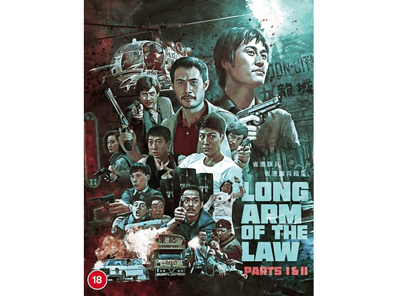 The Long Arm of the Law 1 & 2
