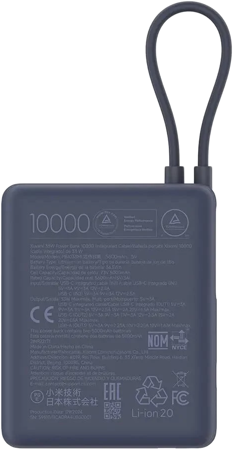 Fekete és szürke power bank fehér szöveggel. 10000-es kapacitást mutat.