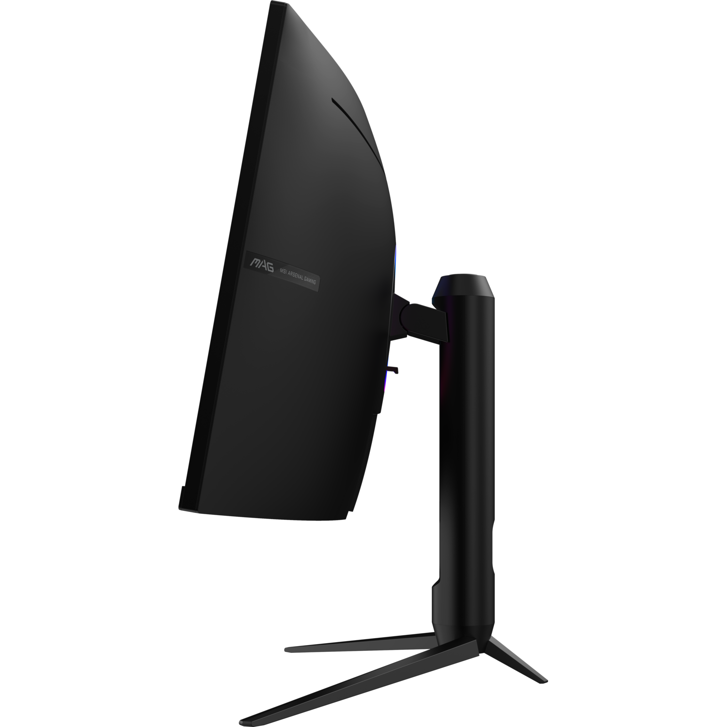 Black curved monitor with stand. Background is dark.