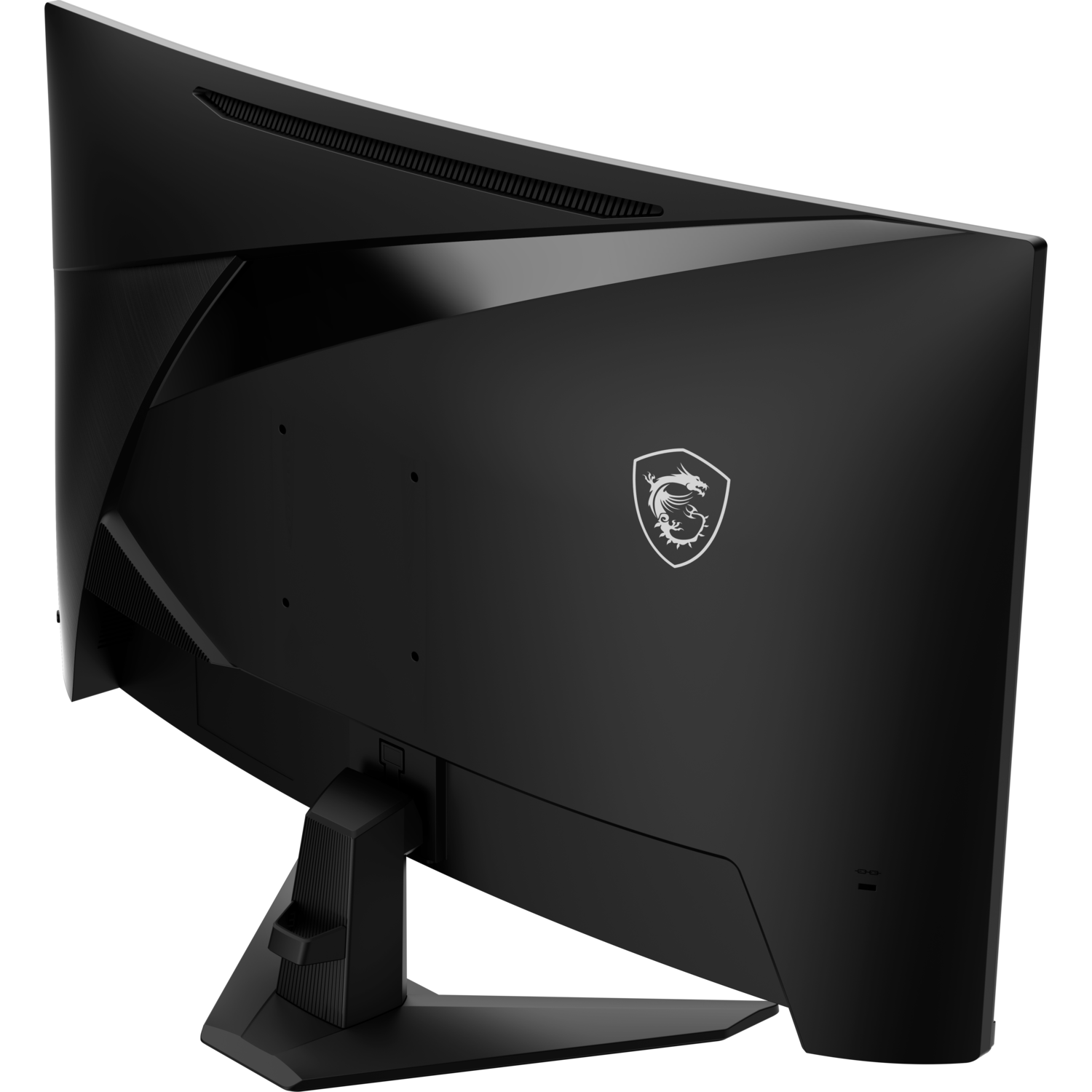 Achterkant van een zwarte MSI monitor, logo zichtbaar.