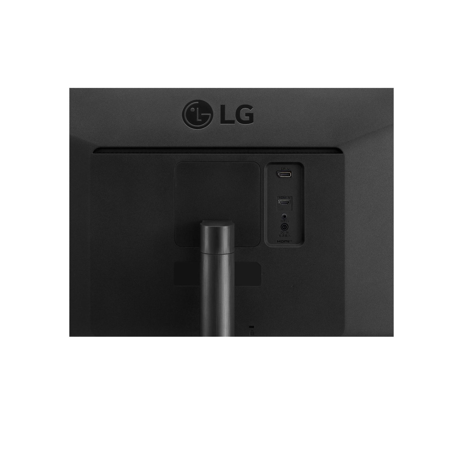 Rear view of an LG monitor showing ports and a stand attachment.
