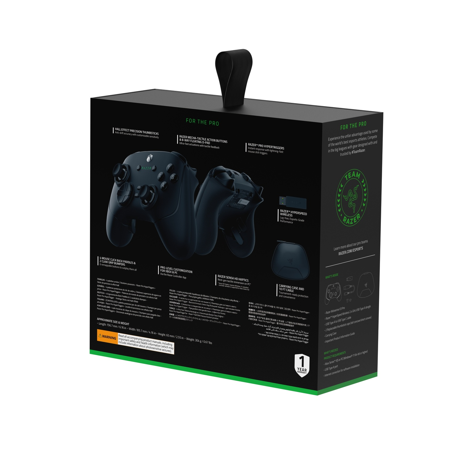 A black box with a gaming controller image. Text includes features and a Razer logo.