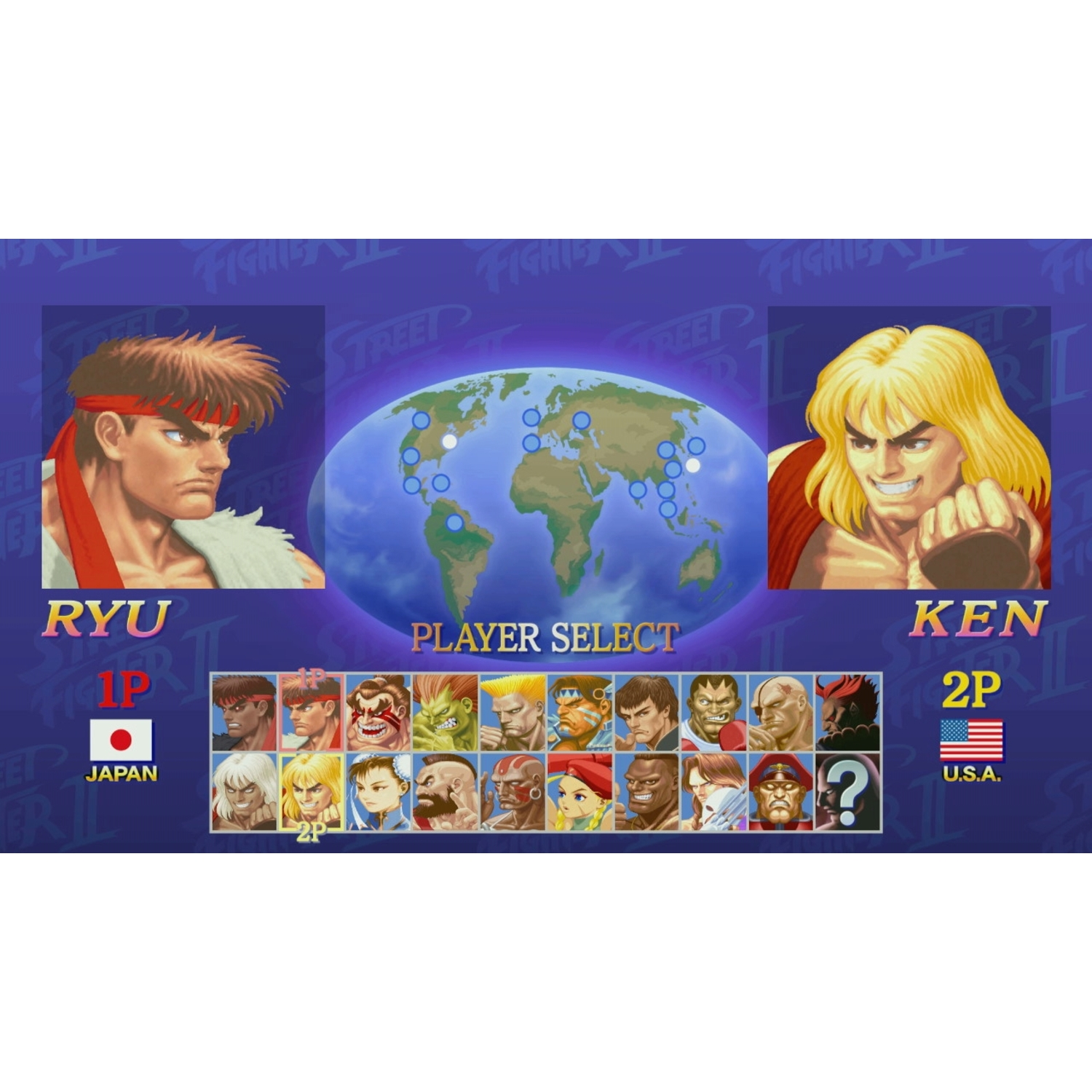 Ryu en Ken tegenover elkaar op een Street Fighter-scherm.