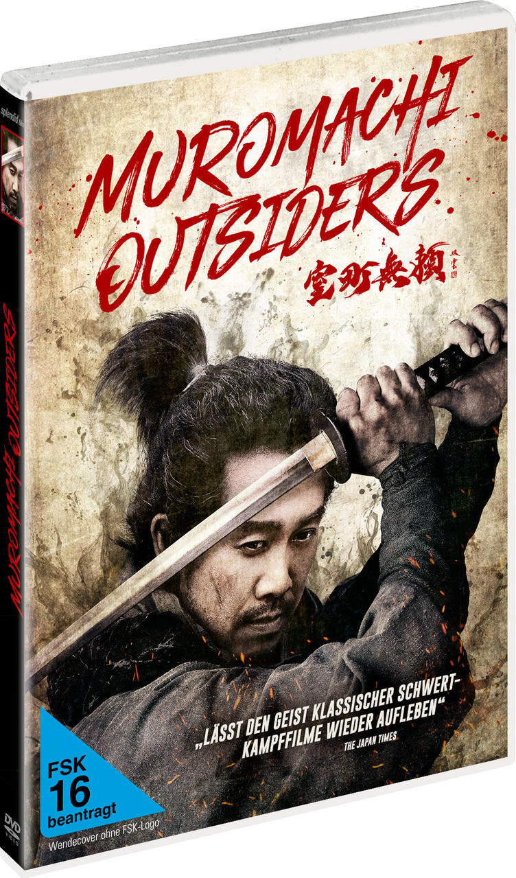 DVD-Cover: Japanischer Film, Mann mit Schwert. FSK 16.