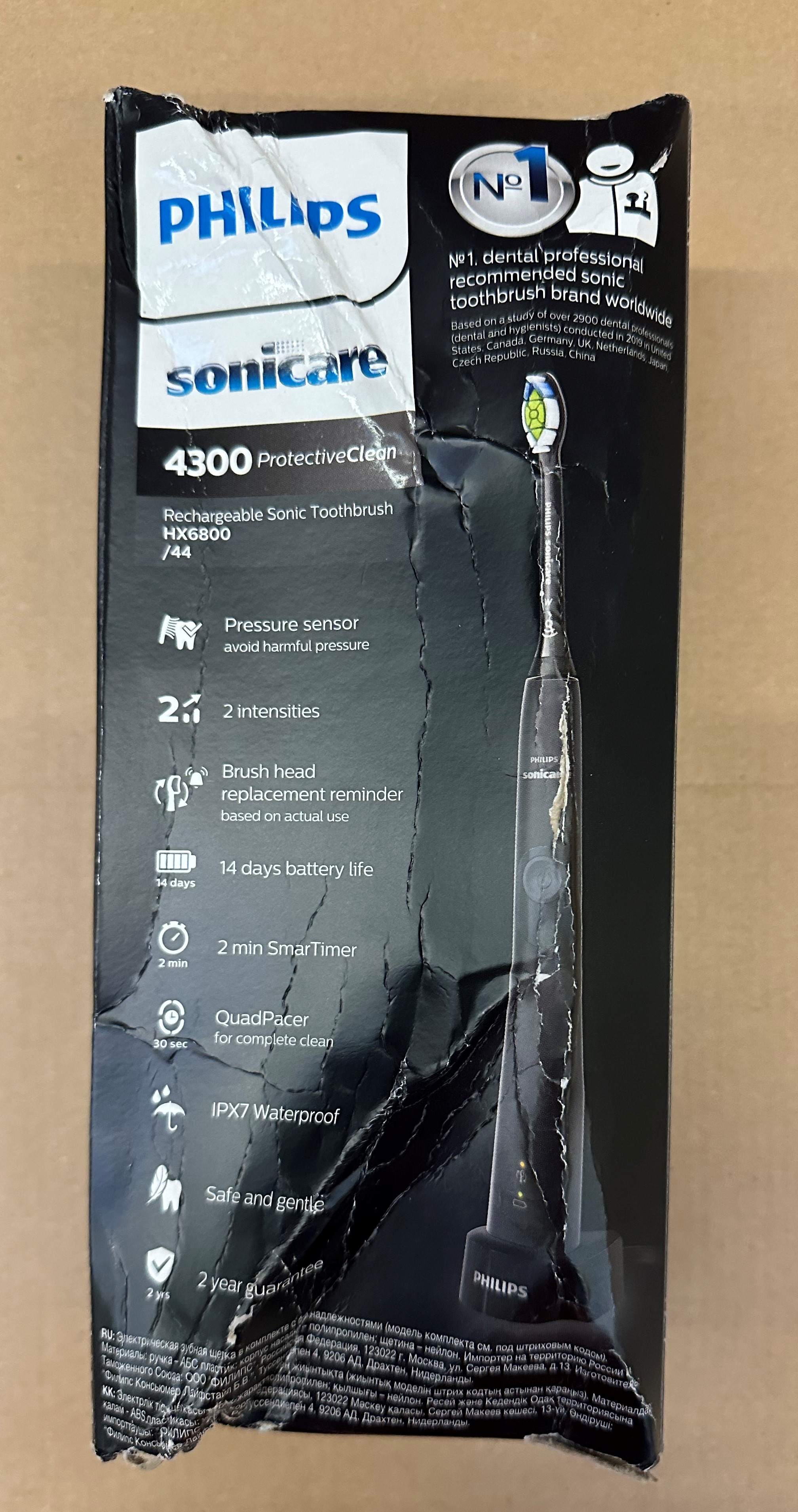 OUTLET - Szczoteczka soniczna PHILIPS SONICARE HX6800/44 Protective Clean Czarna 
