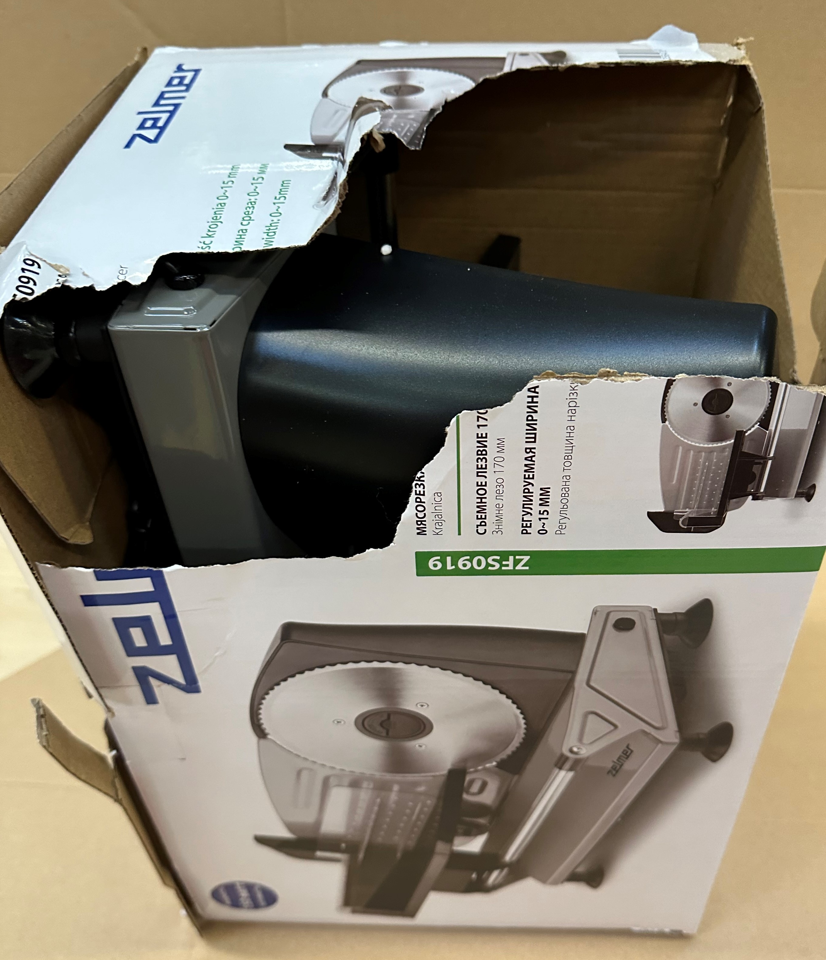 OUTLET - Krajalnica ZELMER ZFS0919 Stalowo-czarny