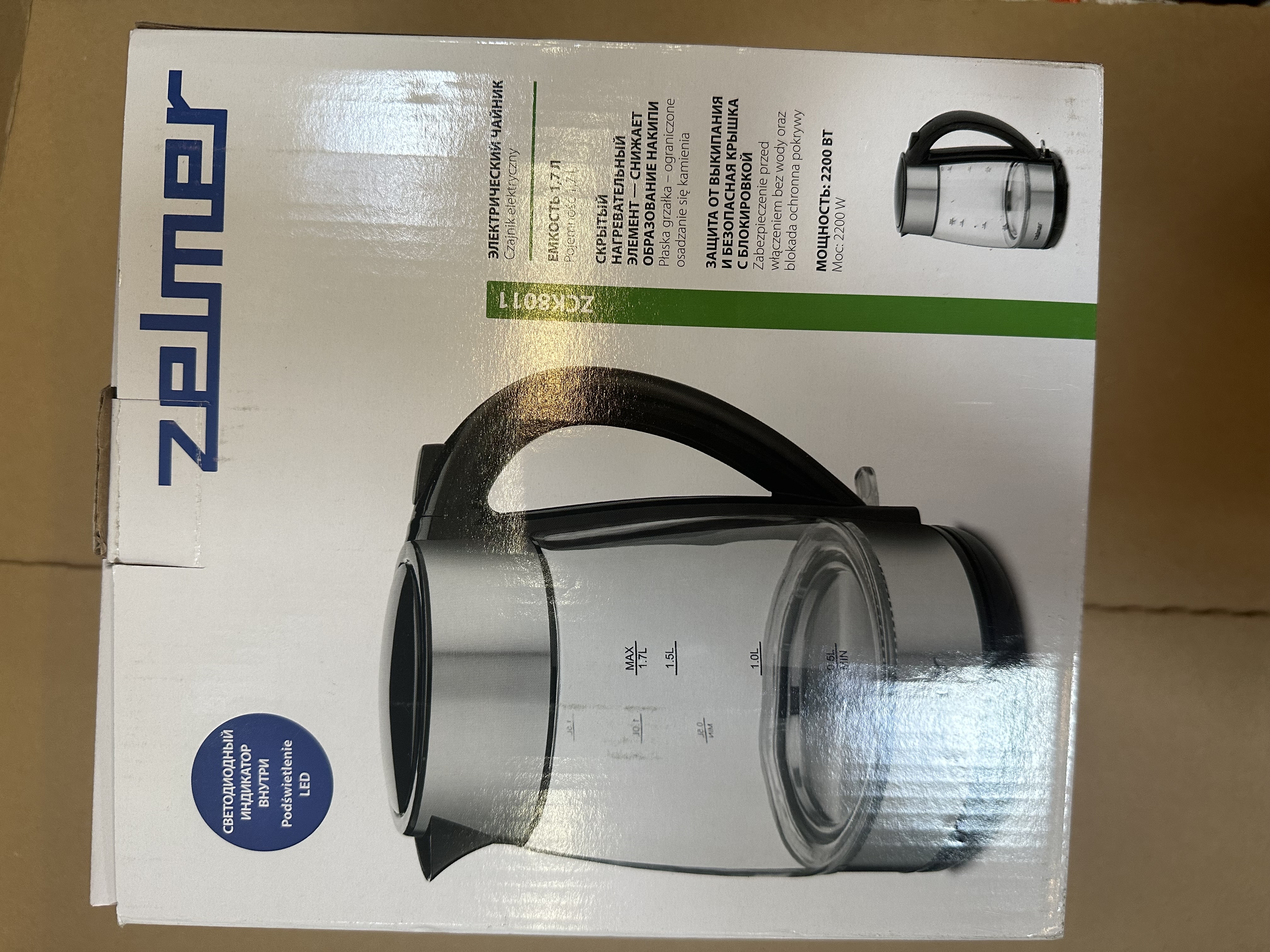 OUTLET czajnik elektryczny ZELMER ZCK8011 Srebrno-przezroczysty