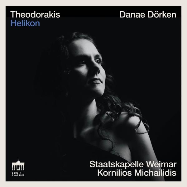 Schwarz-Weiß-Porträt einer Frau im Schatten, mit Text: Theodorakis, Danae Dörken und Staatkapelle Weimar.