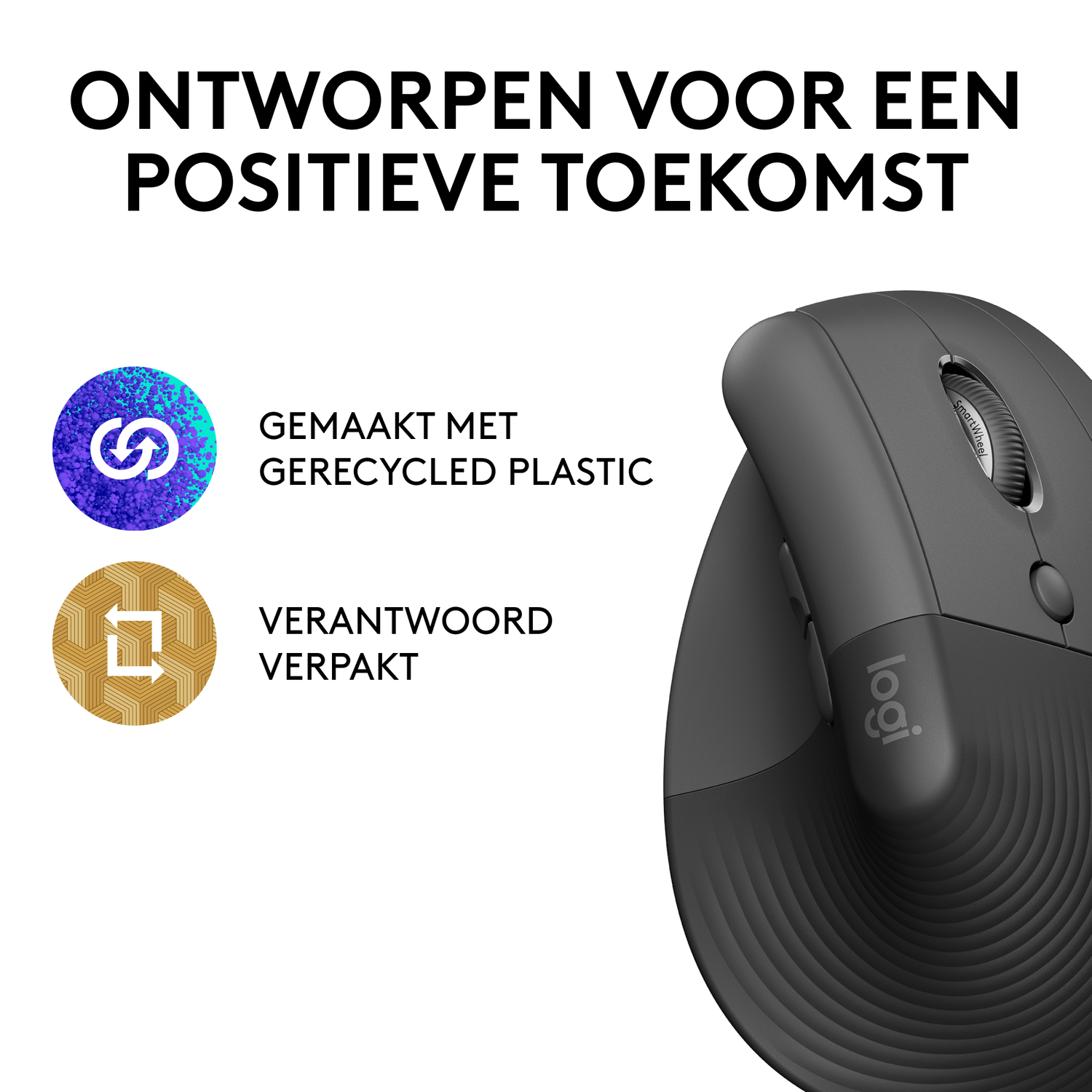 Logitech mouse with recycled plastic and responsible packaging.