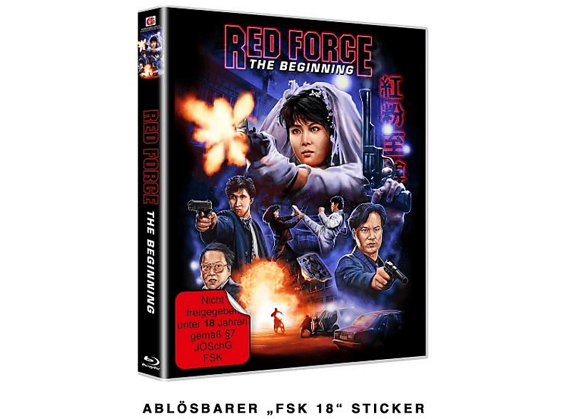 Red Force - The Beginning - Cover A Blu-ray (FSK: 18)