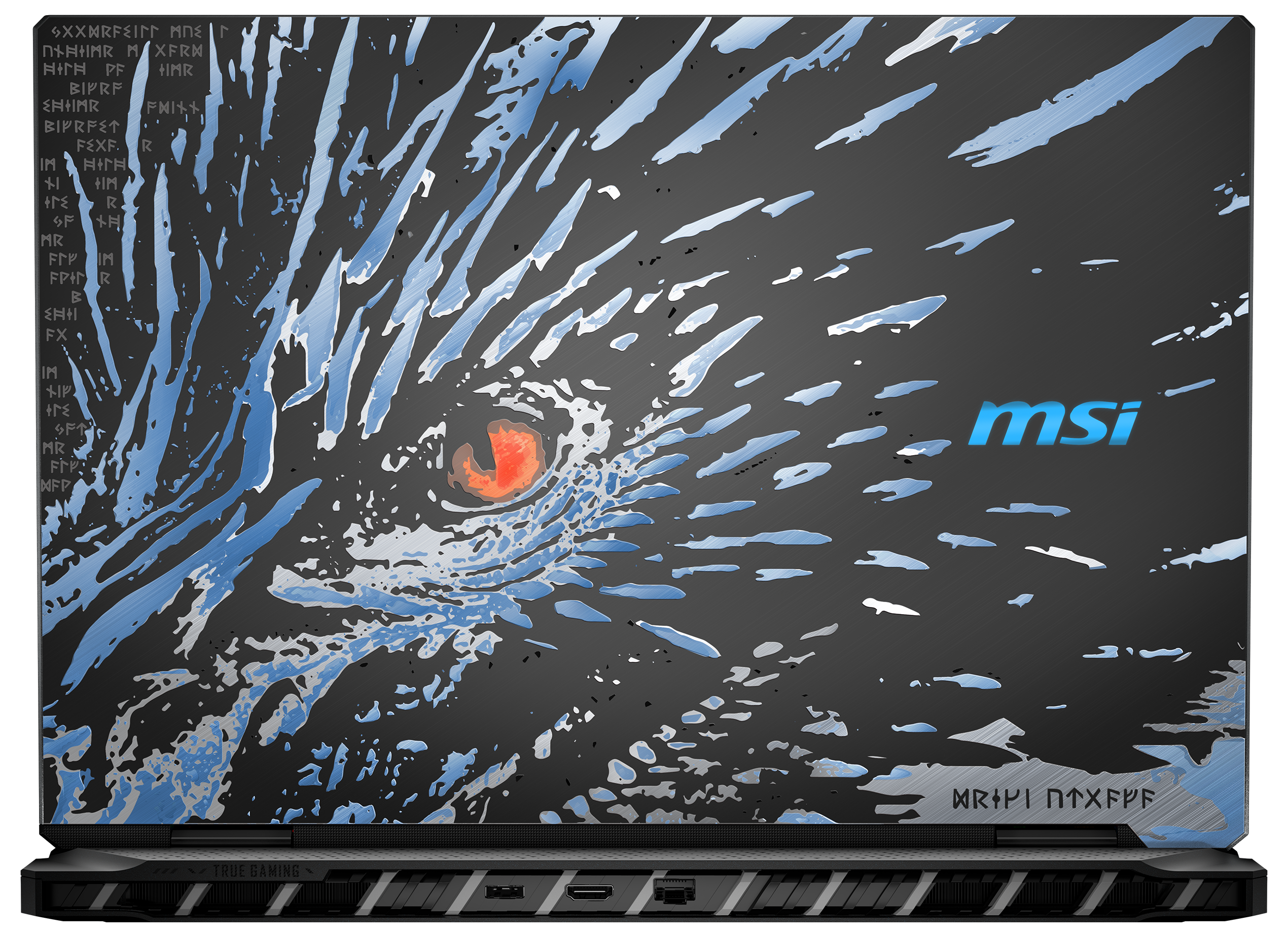 MSI Laptopdeckel. Drachendesign und MSI-Logo. Schwarze und blaue Farben.