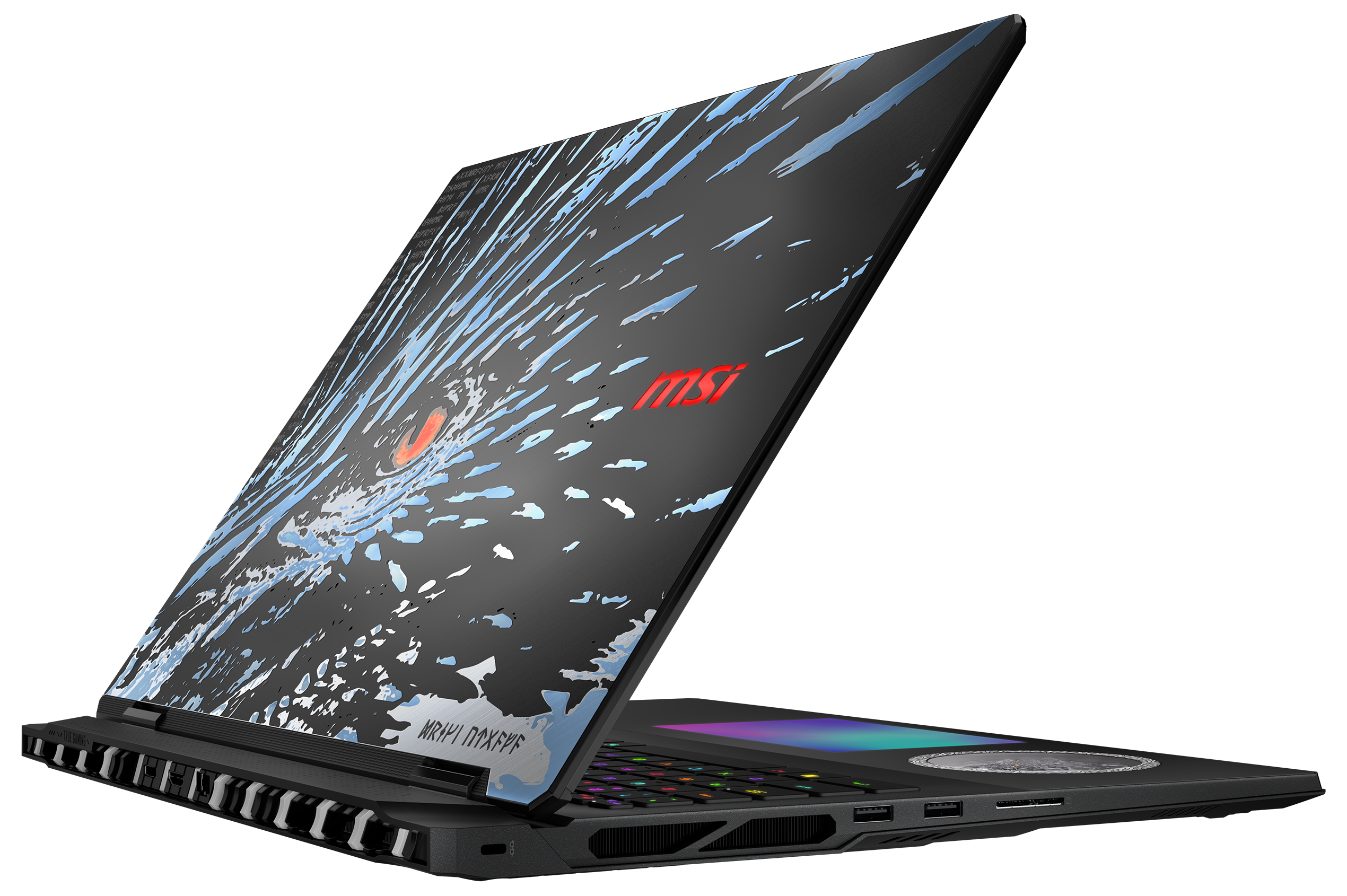 Ein Laptop ist geöffnet, mit einer Grafik eines Drachen auf dem Deckel, der die Tastatur zeigt.