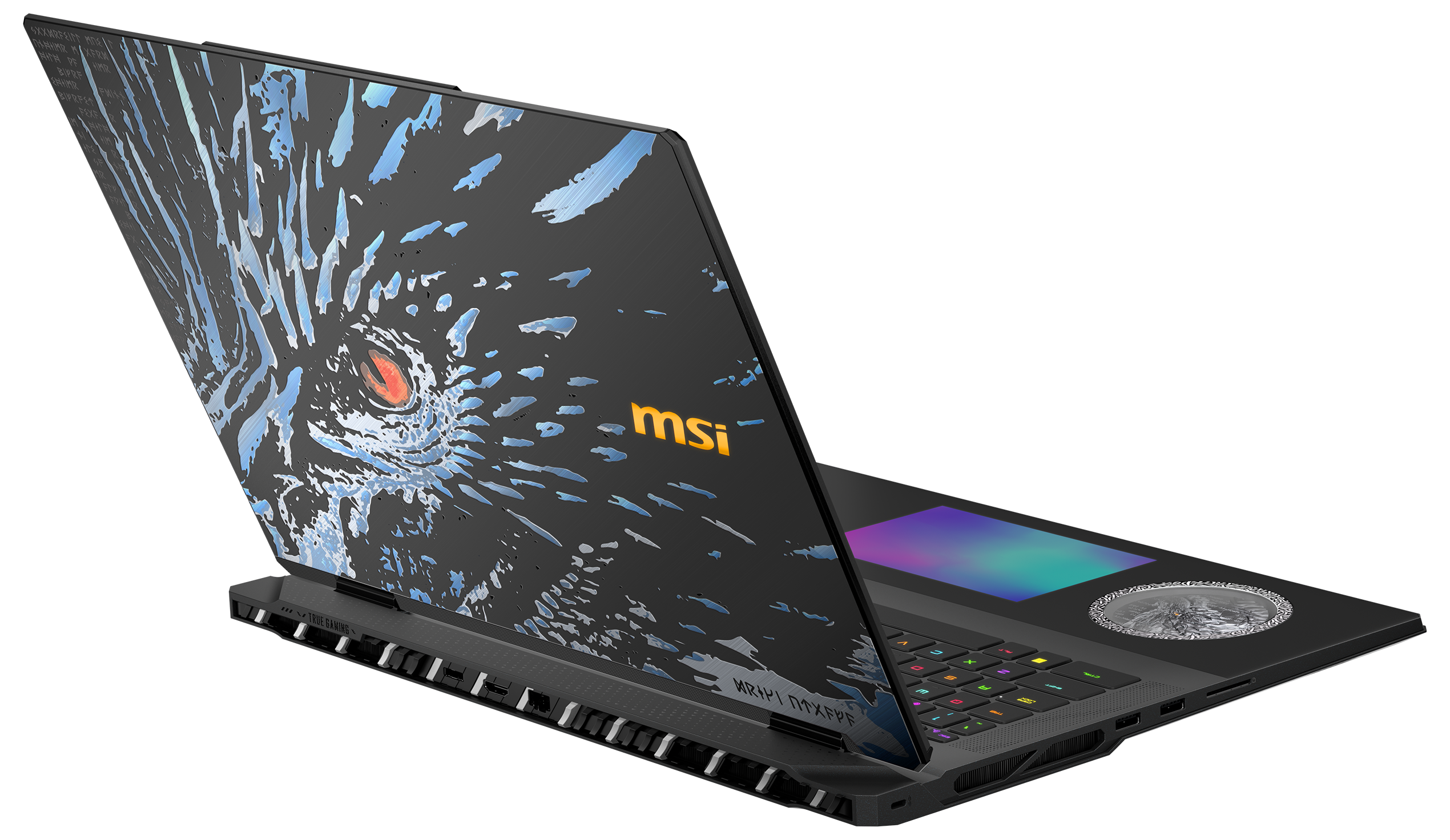 Ein MSI-Laptop mit einem Drachendesign auf der Rückseite. Die Tastatur hat bunte Tasten.