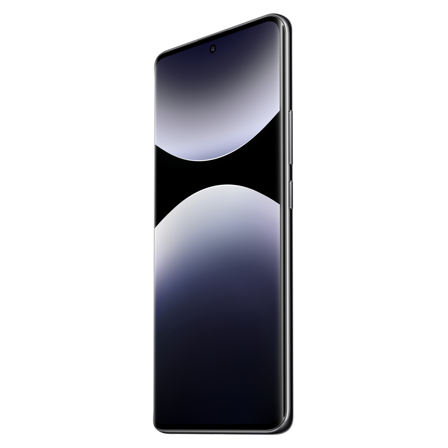 Écran de smartphone avec un fond dégradé foncé. Un cadre noir entoure l'écran.